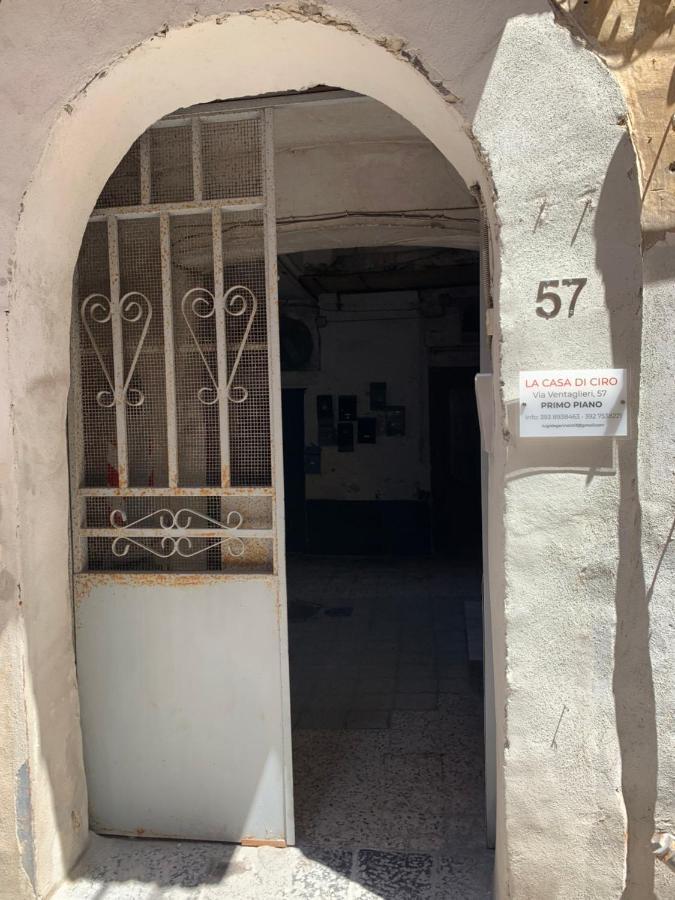Вілла Centro Storico Napoli La Casa Di Ciro Екстер'єр фото